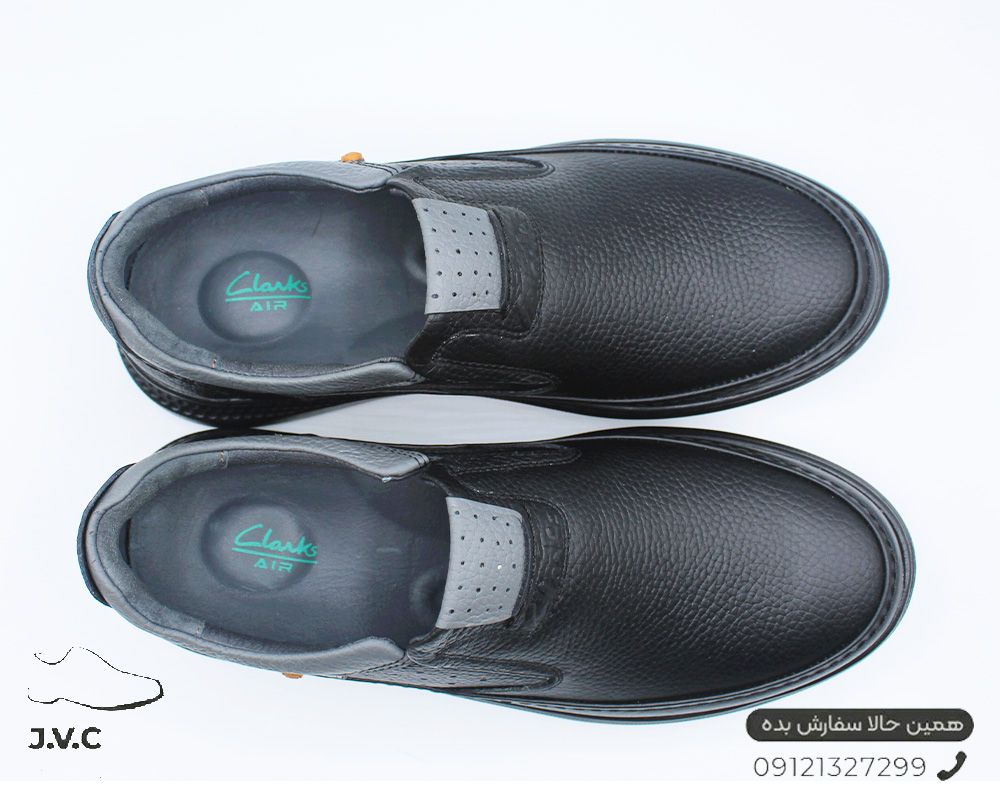  لیون بی بند 